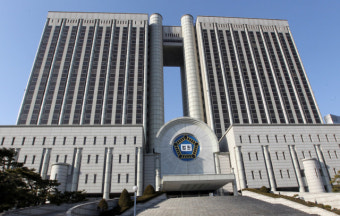 '조국 재판' 맡았던 김미리 부장판사 자리에 마성영 부장판사