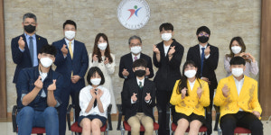 경기도교육청, 2021 홍보대사 12명과 1팀 위촉