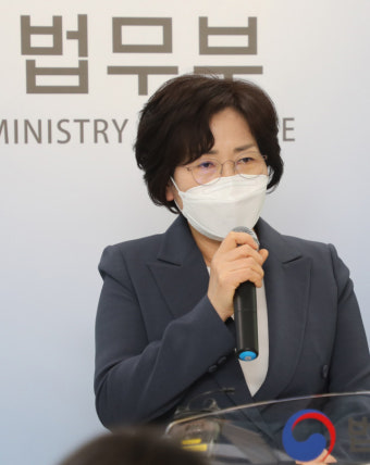 법무부,가석방 심사기준완화···이재용 가석방에도 적용되나
