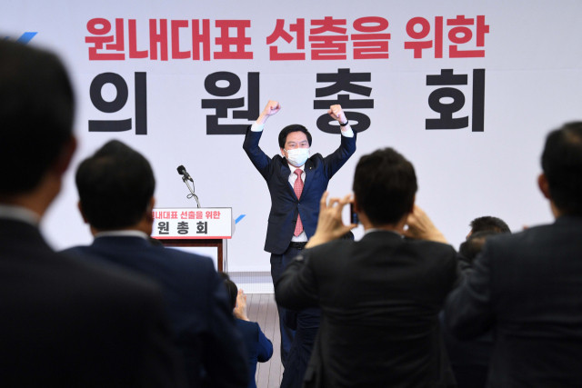 국민의힘, 신임 원내대표 선출 절차 진행 중...12일 결정 예상