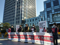 LG트윈타워 청소근로자 농성 종료···전원 LG마포빌딩서 근무
