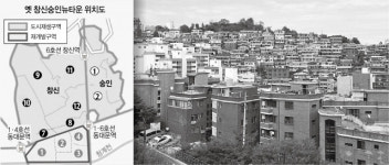 개발 속도 남쪽 vs 재생 발묶인 북쪽··· 희비 엇갈린 ‘창신·숭인’
