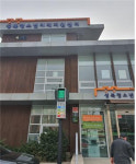 서울 성북구, 미세먼지 신호등 4곳에 추가 설치