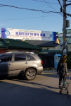 한국토지신탁 선정된 창원시 재개발 정비사업, 도정법 위반 논란 불거져