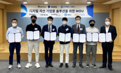 암호화폐 사업 속도내는 은행권