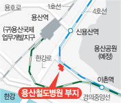 10년 방치된 용산철도병원 부지···34층 높이 주거·문화 복합건물 변신