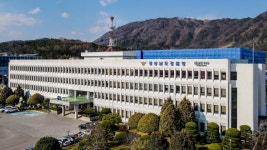 경남경찰청, 가상화폐 사기범 일당 검거
