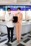 미디어 마케팅 커머스 그룹 유니콘랜드 & 레몬그룹 라이브 커머스 전문화를 위한 MOU체결