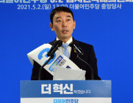 이준석 비리 매달리는 김남국·김용민에···똘마니 정치 말라