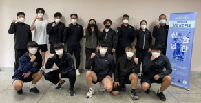 영산대 동양무예학과, 우슈 경기력 향상 심판법 특강 개최