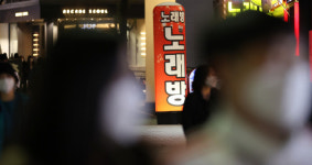 인천 노래방 업주·도우미 허위진술에···집단감염 비상