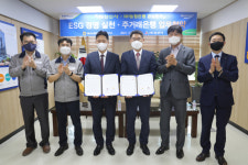 NH농협은행 경남본부, 그린뉴딜기업 신신사와  ‘ESG경영 실천 및 주거래은행’ 업무협약