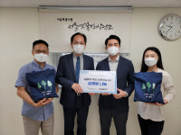 버넥트, 초복 맞아 서울역 쪽방 어르신 위한 복날 Untact 마음나눔 사회공헌 진행
