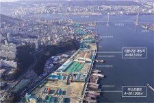 부산 영도 공업지역 활성화 시범사업 추진···해양신산업 플랫폼으로 탈바꿈
