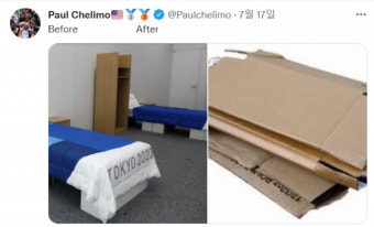 [영상] 