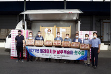 상주복숭아 올해 말레이시아에 첫 수출