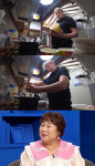 어서와 한국은 처음이지 김민경도 입맛 다신 빌푸표 특제 라면···군대에서 배운 레시피