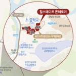 [영상] 장단점 분명한 용인 힐스테이트 몬테로이, 성패는 이것에 달렸다