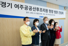 이재명 “양육·보육, 국가가 전적으로 책임져야”···여주공공산후조리원 방문