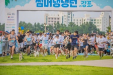 [지구용]댕댕이랑 달리고, 유기견도 챙기고···1석2조 개라톤