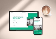 라이브부동산중개법인, 실시간 부동산 경쟁입찰 플랫폼 ‘락찰’ 서비스 런칭