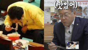 이재명 사퇴 촉구한 윤희숙 