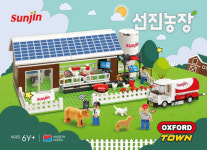 로봇이 축산하는 애그리로보텍 어떤 모습?...선진, 옥스포드 블록 손잡고 선진농장 굿즈