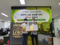 ‘공간샘 스터디카페’ 샘랩, 세븐에듀-수학싸부와 MOU 체결