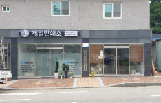 학화호도과자·제일인쇄소 등 백년가게·백년소공인 366곳 추가