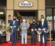 bhc, 족발상회 가맹 1호점 운정점 개점