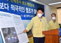 울산, 7080노래주점 포함 17명 감염···지역사회 감염 확산