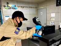 제주경제통상진흥원, 스마트한 안전공간 구축 위한 SD차세대 항균코팅 솔루션 도입