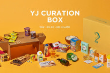 용진이형이 직접 골랐다···상품 25개 담긴 ‘YJ 박스’ 9만9,000원