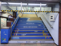 도시철도 1호선 부산역에 건강기부계단 조성···생활 속 기부문화 확산