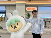 신지영 당근마켓 서비스운영 리더 “중고거래 사기와 끝없는 싸움···365일 실시간 대응”