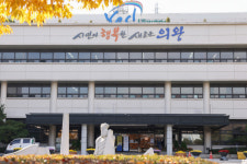 의왕시,, 복합커뮤니티센터‘포일어울림센터’개관