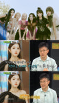 [SE초점]박남정 딸→스테이씨 시은으로···'색안경' 끼고 보지 마요