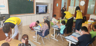 통영 사량도’를 찾아간 경남도 정보화 교육