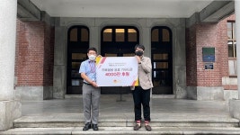 (주)카페봄봄, 의료진들을 위한 커피 4000잔 지역 병원 8곳에 기부해
