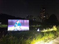 ‘2021 밀미리 국악한마당 영상전’ 23일까지 진행