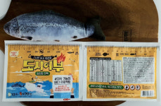 월동 준비는 미리미리···이마트 24, 핫팩 등 동절기 제품 이벤트