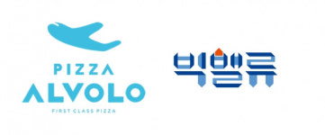 알볼로에프앤씨피자알볼로대치 | AI로 매출 예측해 마케팅 전략 짠다···빅밸류, 피자알볼로와 손잡아