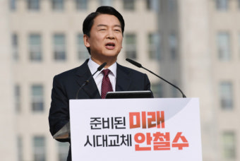 안철수 “여의도 정치 따르는 판단 잘못···부끄럽고 죄송”