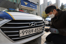 998 긴급자동차 전용번호판 부여된 경찰차