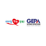 경북도, 네이버에 경북 전통시장 특별관 개설···1일부터 진행