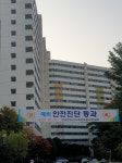반포 미도 2차 예비안전진단 통과···서초 핵심 입지 재건축 신호탄