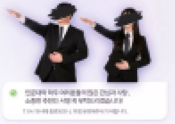 일론 머스크의 나치식 경례 논란, 미국을 뒤흔들다