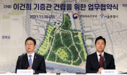 73 대 27···‘이건희기증관’ 부지, 송현동이 용산보다 압도적이었다