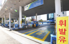 유류세 인하 D-1, 한산한 주유소