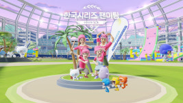 KT·두산 선수, 메타버스서 만난다...신한은행, 한국시리즈 언택트 팬미팅